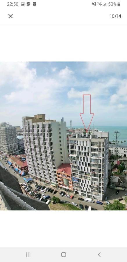 Apartment 7 Батуми Екстериор снимка
